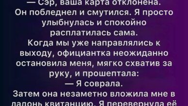 То, что заставляет сердце улыбаться