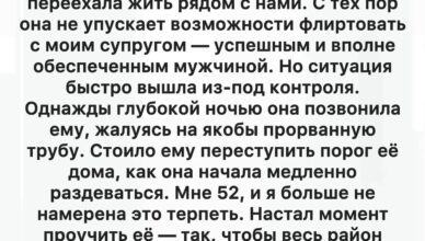 Как я поставила на место нахальную соседку