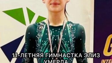 СТАЛА ИЗВЕСТНА ШОКИРУЮЩАЯ ПРИЧИНА…