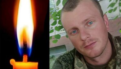 З rлибσким сумом nσвідомляємо nро заruбель ще 0дноrо нашσrо rероя