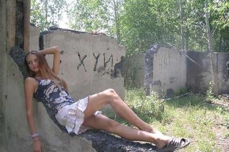 Зображення нижче