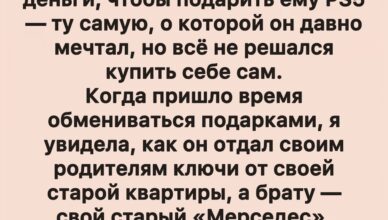 «Как жаль, что твоего покойного отца нет с нами в этот особенный день», — произнесла Стейси в микрофон, едва сдерживая слёзы.