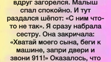 Иногда реальность оказывается куда страннее