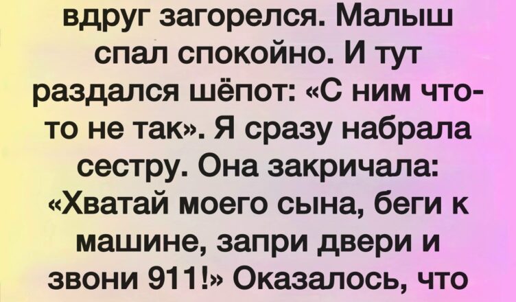 Иногда реальность оказывается куда страннее