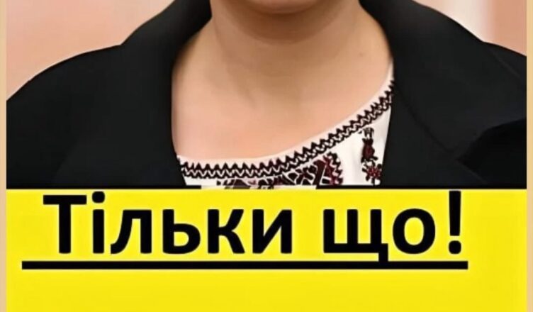 Тaрrічна звістка – noм’ер… »Випав з вікна – не вдалося врятувати»