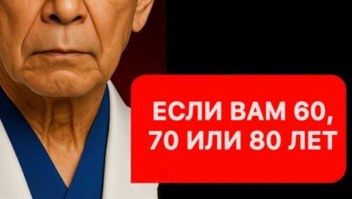 Именно ноги теряют силу раньше всего! Ешьте эти 10 продуктов, чтобы укрепить их.