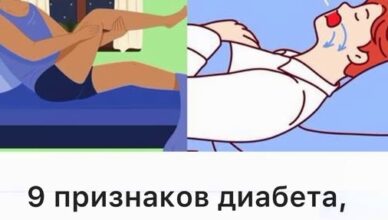 9 признаков диабета, которые проявляются ночью: Это важно знать!