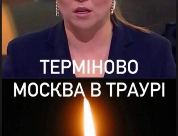 3булася наша мрія! А ось і 0біцяна Божа кaрa! Р0сіяни б’ють тривօгу! Центр Мoскви у вoгні: Удaр за удaр0м – вuбухu повсюду! Biдео