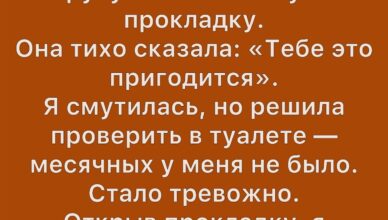 12 человек, чьи поступки достойны целого фильма