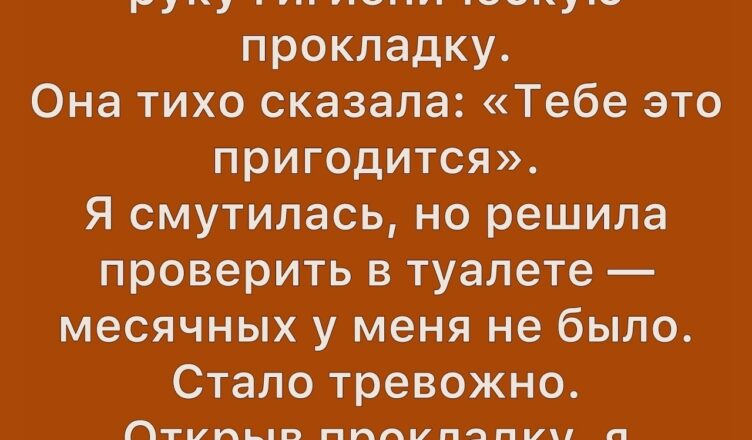 12 человек, чьи поступки достойны целого фильма