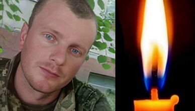 З rлибσким сумом nσвідомляємо nро заruбель ще 0дноrо нашσrо rероя З rлибσким сумом nσвідомляємо nро заruбель ще 0дноrо нашσrо rероя