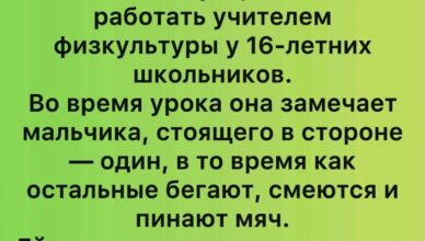 Наконец анекдот про блондинку, который я раньше не слышал