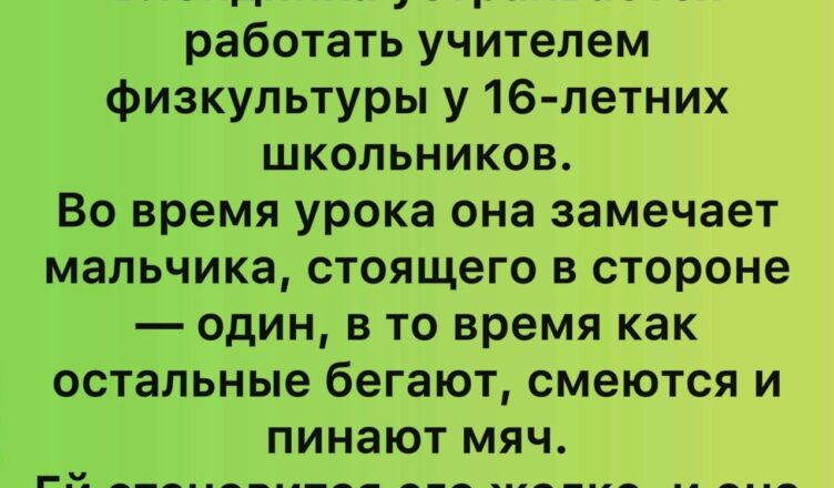 Наконец анекдот про блондинку, который я раньше не слышал