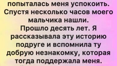 Семьи строятся на любви и доверии. Семьи строятся на любви и доверии.