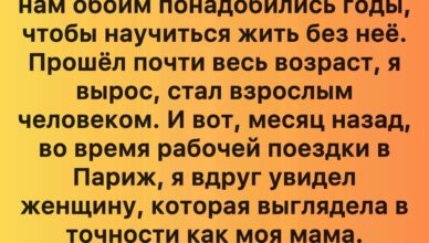 Мне было всего 11, когда умерла мама — и в тот день закончилось моё детство.