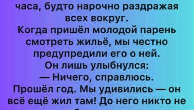 Соседка, которой все избегали, оказалась не безумной, а безмерно одинокой Соседка, которой все избегали, оказалась не безумной, а безмерно одинокой