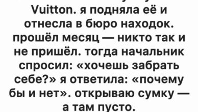 Фартовый сюрприз в фастфуде