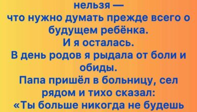 Обещание отца, которое изменило всё в день рождения моей дочери