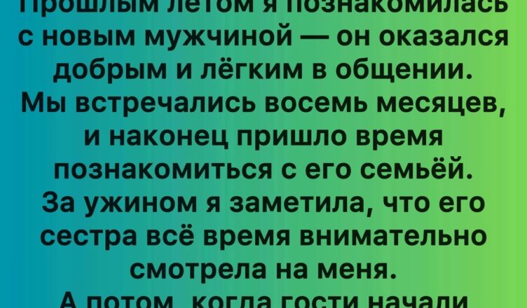 9 реальных историй, которые приняли такой оборот, что предугадать было невозможно