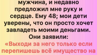 Мои взрослые дети поставили меня перед жёстким выбором — но судьба расставила всё по местам