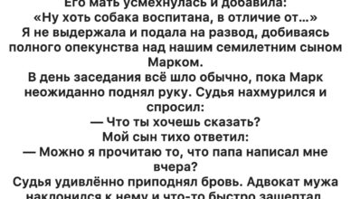 Когда не стало папы, я потеряла всё Когда не стало папы, я потеряла всё