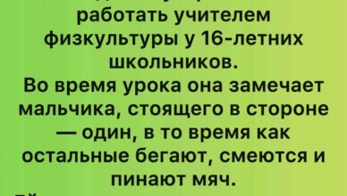 Наконец анекдот про блондинку, который я раньше не слышал
