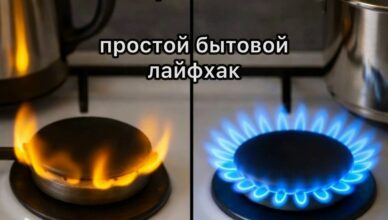 Как очистить конфорки плиты и усилить пламя с помощью простого, но эффектного домашнего лайфхака
