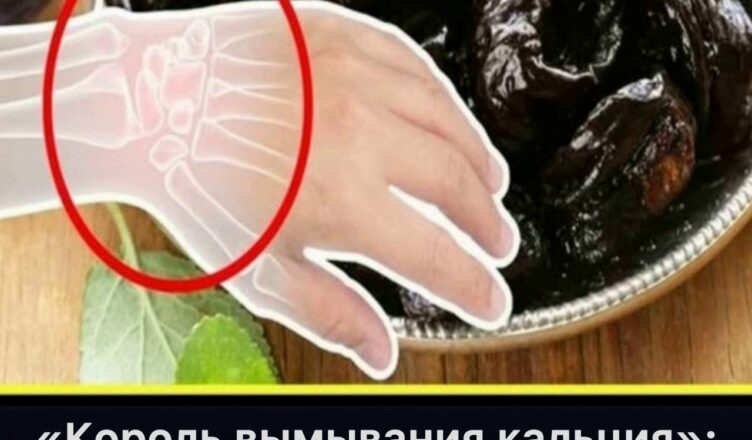 «Король вымывания кальция» — 3 популярных напитка, которые шаг за шагом ослабляют ваши кости.