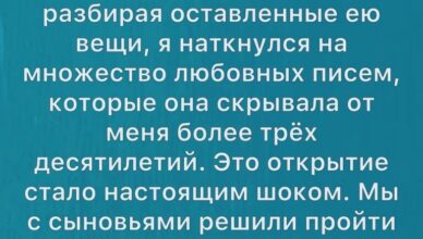 Заваривайте чай — вас ждёт настоящая буря
