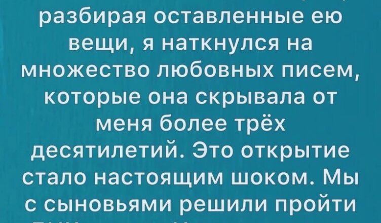 Заваривайте чай — вас ждёт настоящая буря