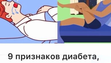 9 признаков диабета, которые проявляются ночью: Это важно знать!