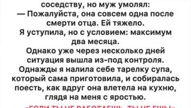 Моя свекровь ворвалась в мой дом и закричала: «Не работаешь — не ешь!»