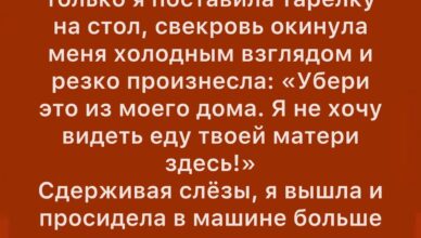 Знаете, что обычно говорят про семейные встречи? Чем больше людей — тем веселее