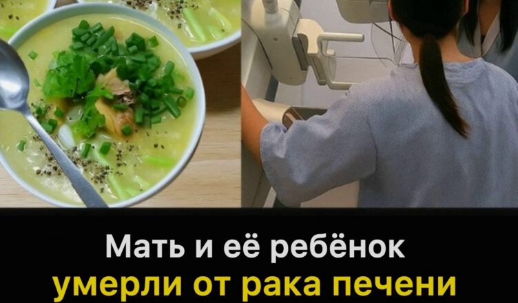 Врачи предупреждают: эти 3 ингредиента в каше могут серьёзно навредить здоровью