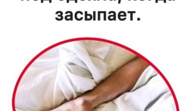 Для всех, кто любит высовывать ногу из-под одеяла, когда засыпает.