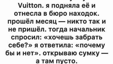 Фартовый сюрприз в фастфуде