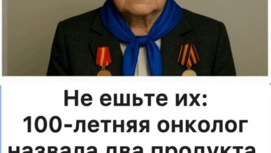 Не ешьте их: 100-летняя онколог объяснила, какие два продукта нельзя употреблять