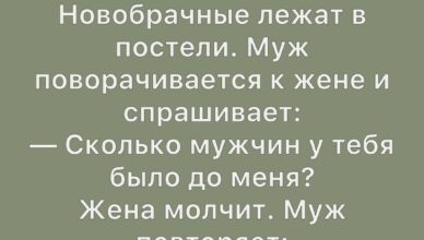 Смешная история про любопытство к прошлым отношениям! Смешная история про любопытство к прошлым отношениям!