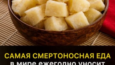 О, я тоже их ем…