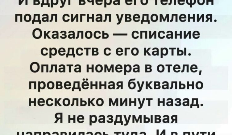 Моему мужу было всего 42, когда месяц назад он неожиданно умер.