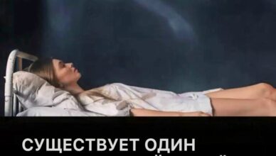 Врачи назвали звук, который издают люди, когда им остаётся жить меньше 24 часов Врачи назвали звук, который издают люди, когда им остаётся жить меньше 24 часов