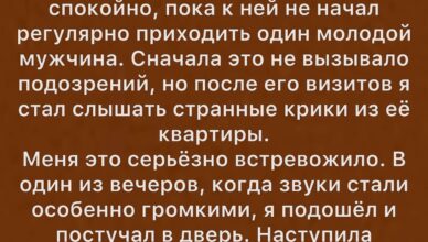 У большинства людей есть хобби.